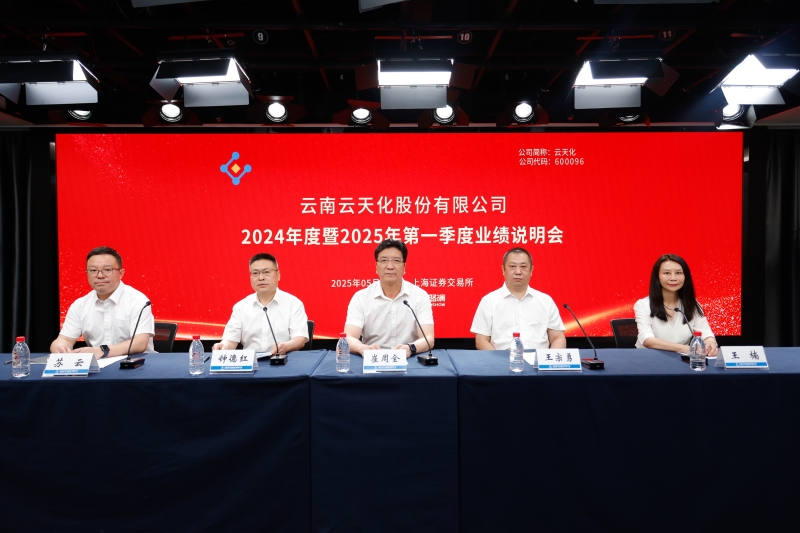 1748335521504012846.jpg 1747908303496-ys.jpg