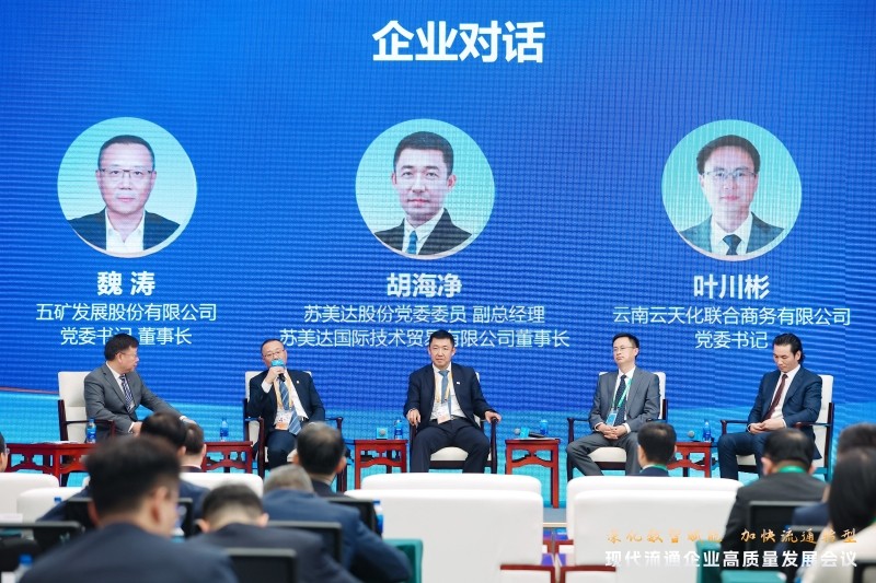 1763340177662037755.jpg 1762844407811-ys.jpg